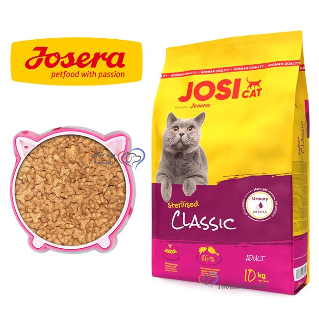 جوسی کلاسیک عقیم 18 کیلویی